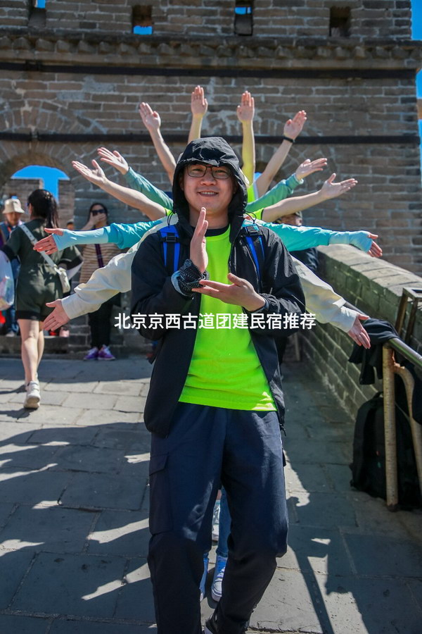 北京京西古道团建民宿推荐_2