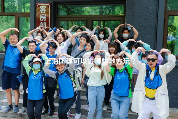 北京公司去 洛阳开年会+旅游游玩哪家公司比较靠谱？