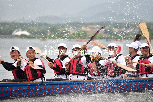 10月去平谷1天半团建，适合2200人做拓展活动的场地推荐_2