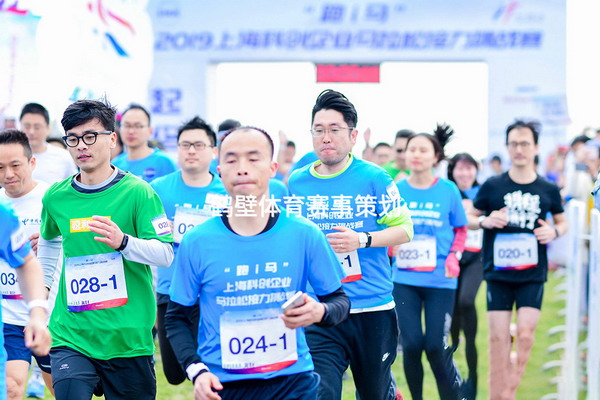 广西企业马拉松活动策划